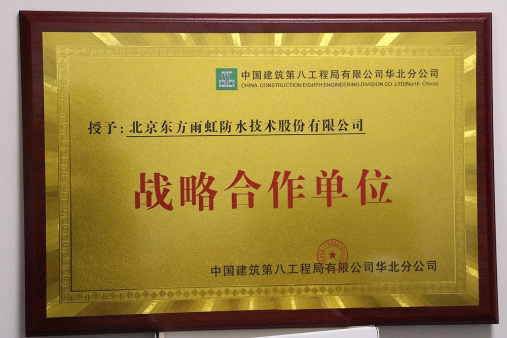 888�ڲ���-����Ϊ��,רҵЧ��