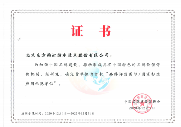 888�ڲ���-����Ϊ��,רҵЧ��