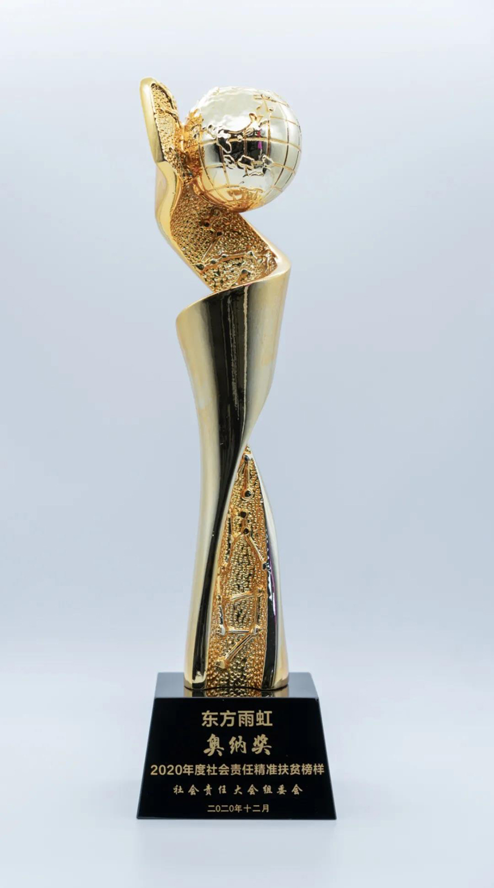 888腾博会-诚信为本,专业效劳