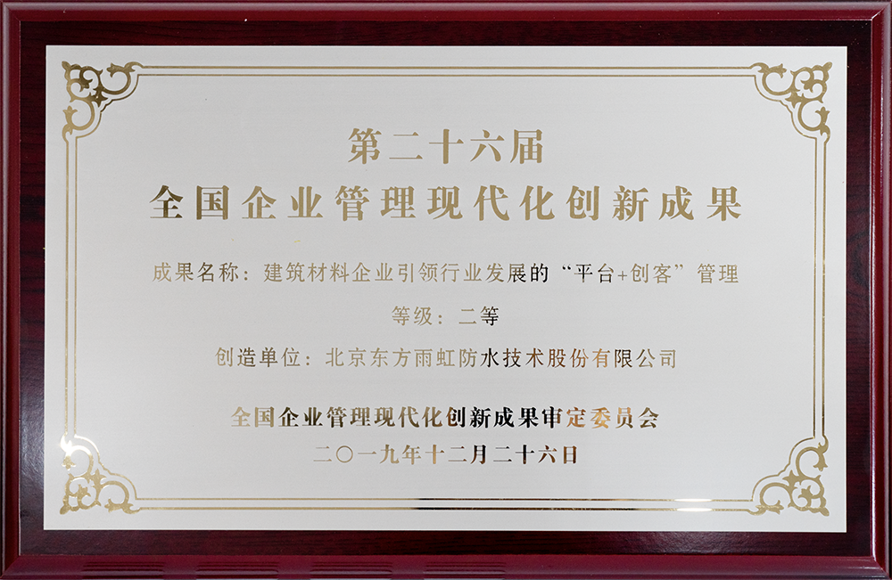 888�ڲ���-����Ϊ��,רҵЧ��