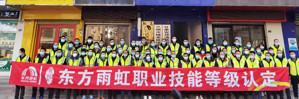 888腾博会-诚信为本,专业效劳