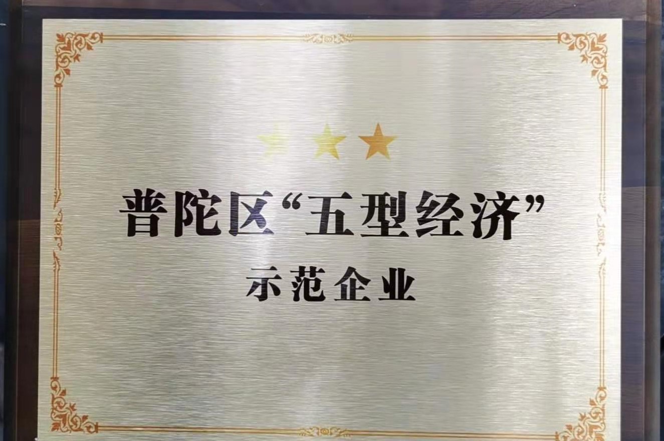 888�ڲ���-����Ϊ��,רҵЧ��