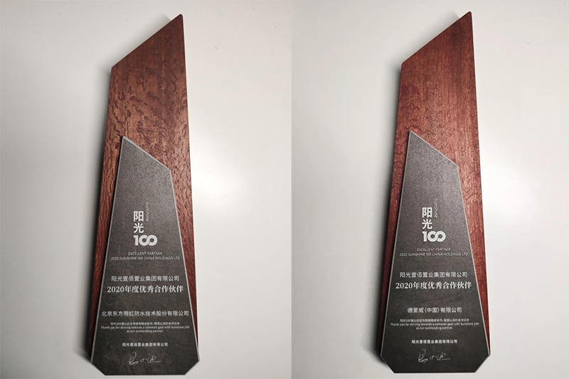 888�ڲ���-����Ϊ��,רҵЧ��