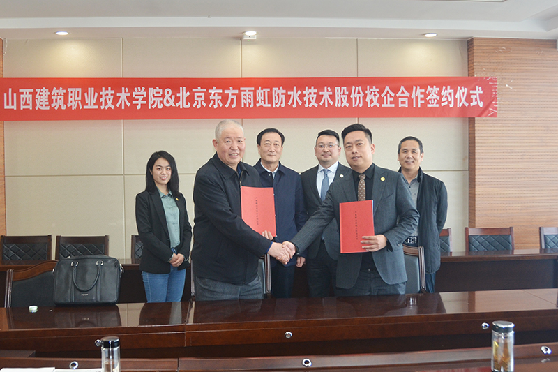 888�ڲ���-����Ϊ��,רҵЧ��