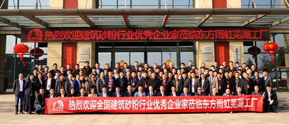 888�ڲ���-����Ϊ��,רҵЧ��