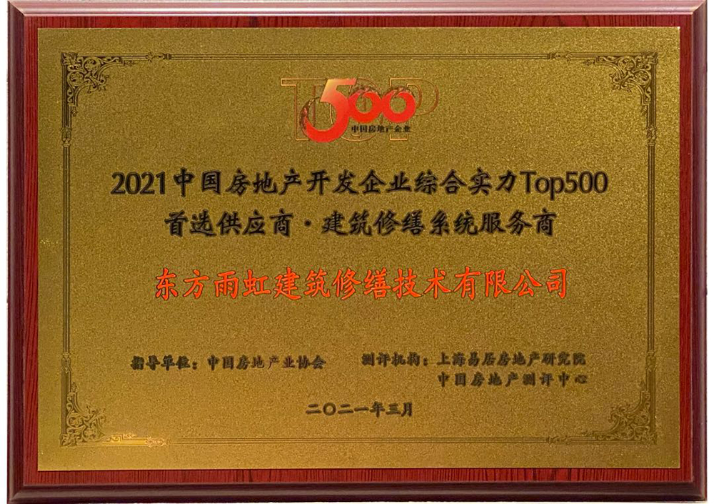 888�ڲ���-����Ϊ��,רҵЧ��