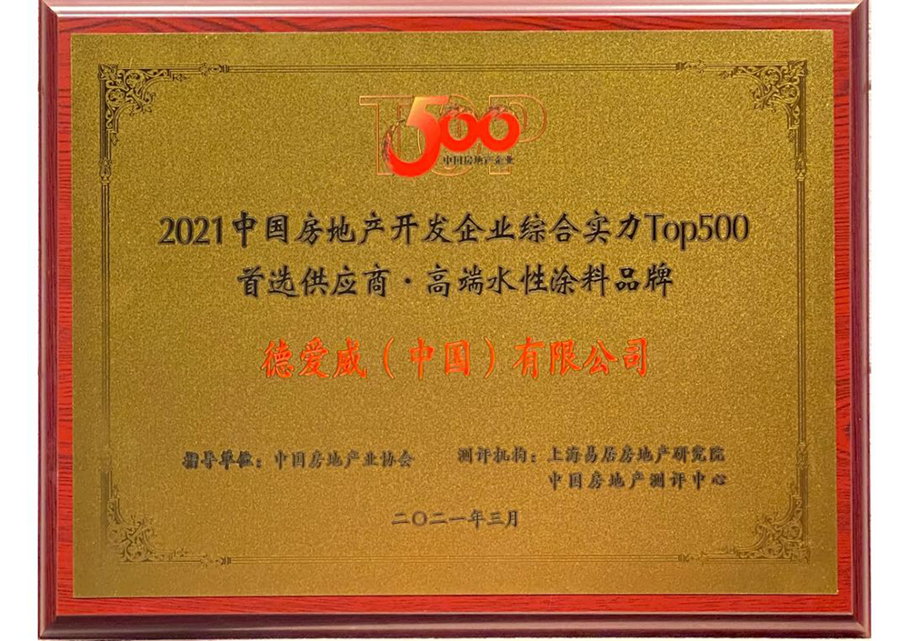 888�ڲ���-����Ϊ��,רҵЧ��