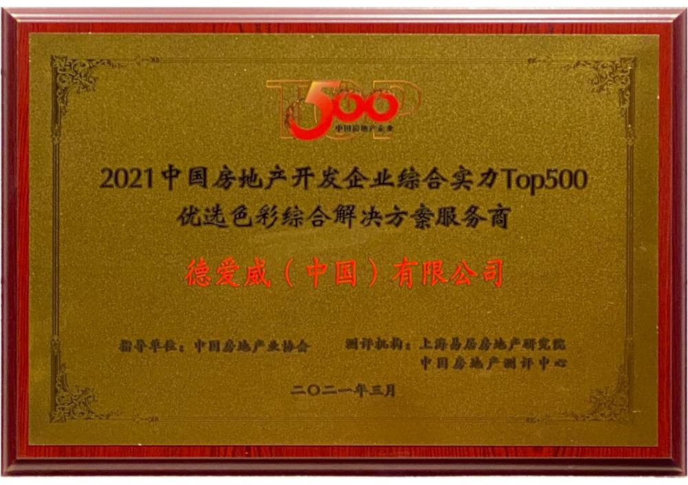 888�ڲ���-����Ϊ��,רҵЧ��