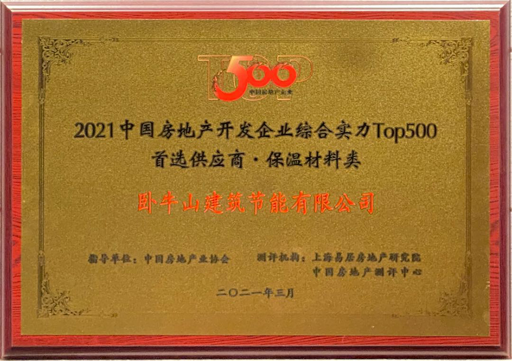 888�ڲ���-����Ϊ��,רҵЧ��