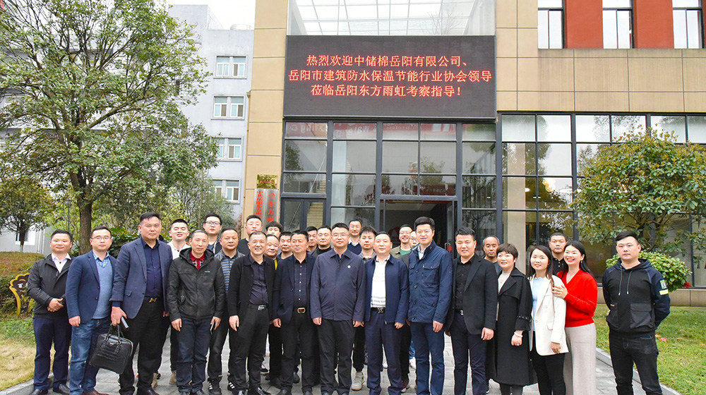 888腾博会-诚信为本,专业效劳