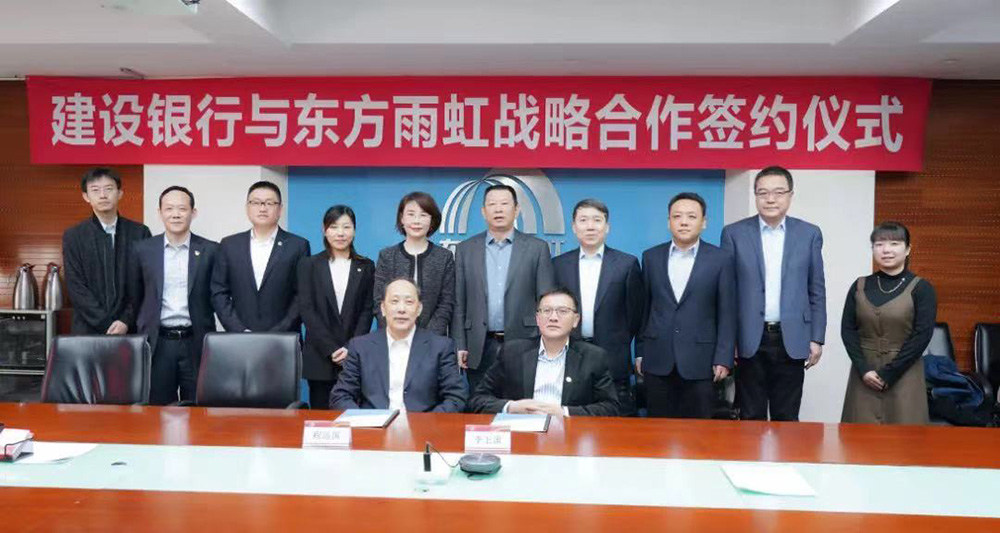 888腾博会-诚信为本,专业效劳