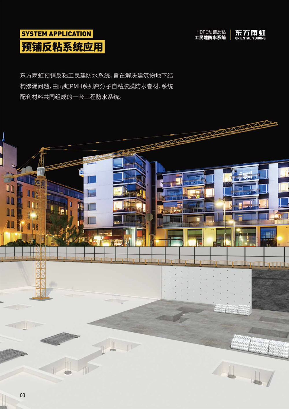 888�ڲ���-����Ϊ��,רҵЧ��