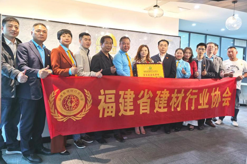 888腾博会-诚信为本,专业效劳