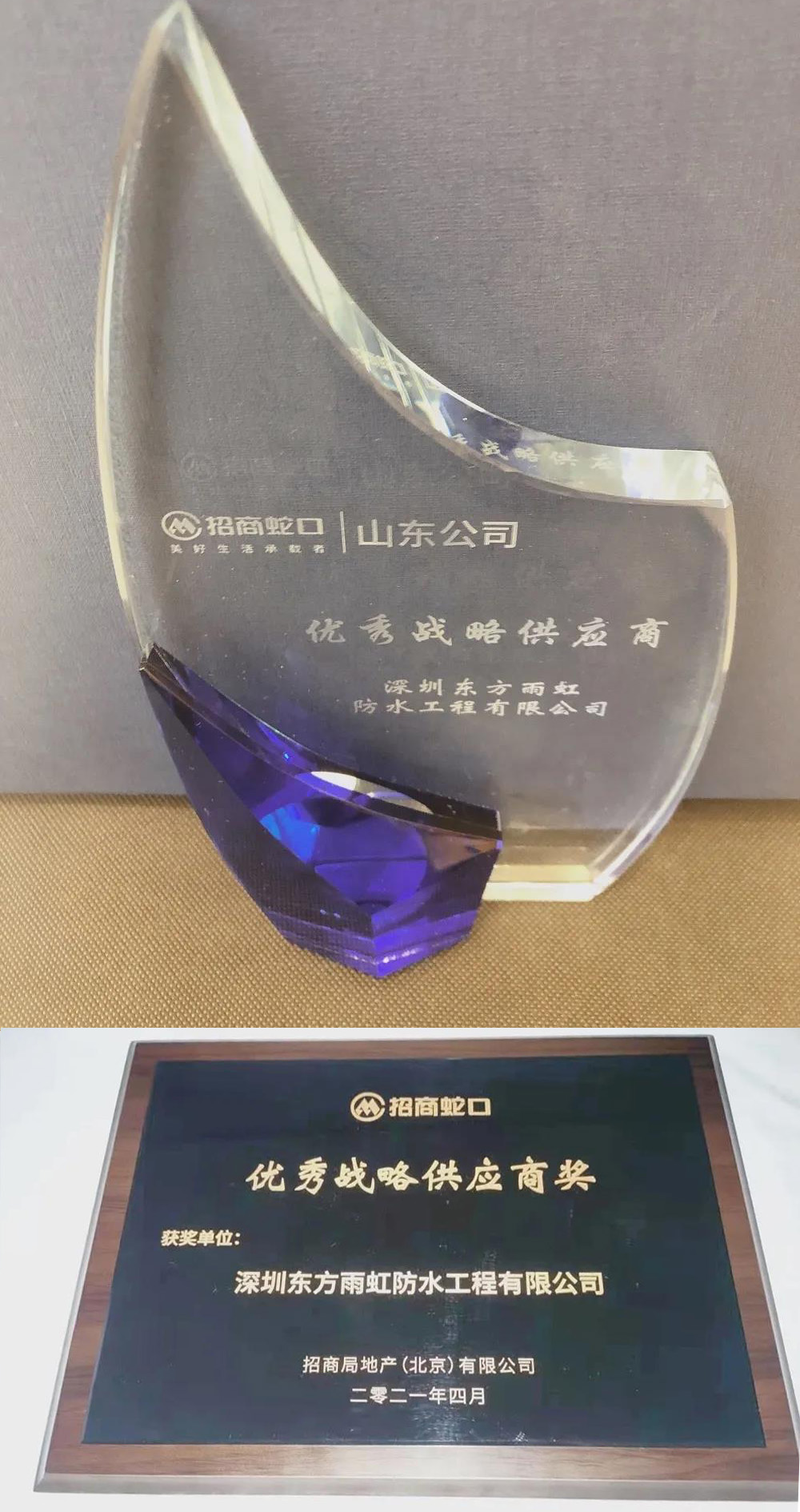 888�ڲ���-����Ϊ��,רҵЧ��