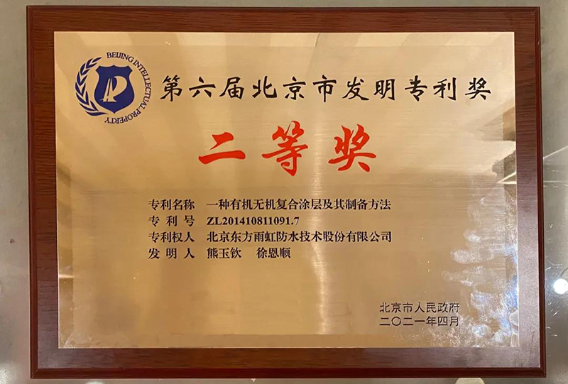 888�ڲ���-����Ϊ��,רҵЧ��