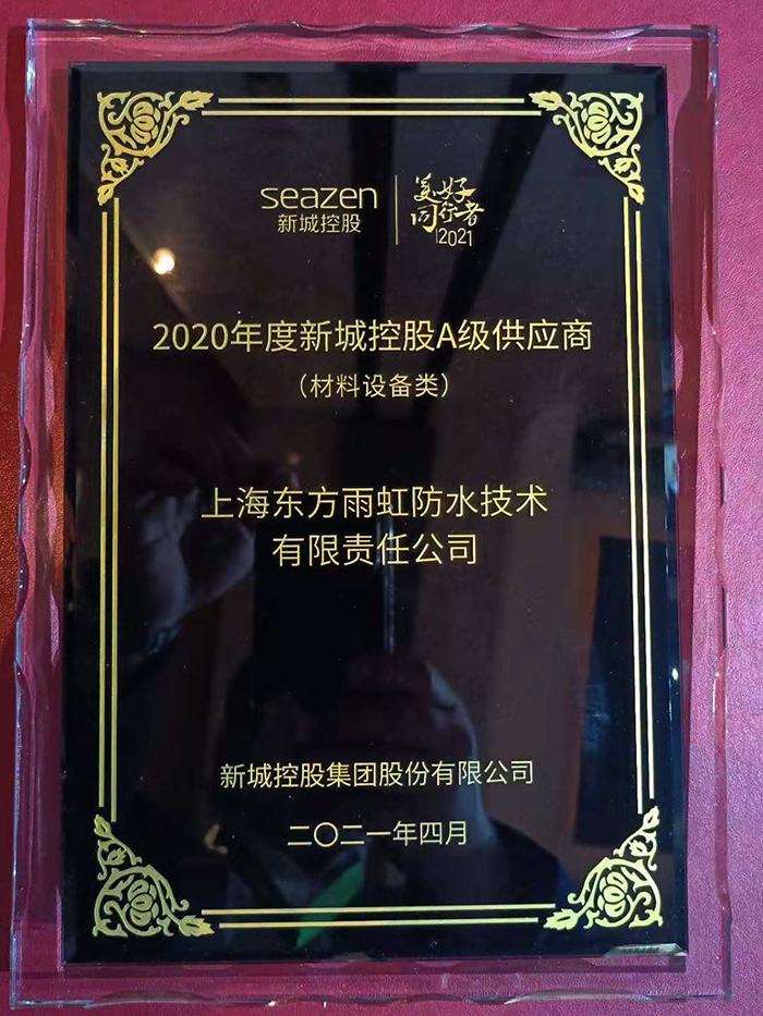 888腾博会-诚信为本,专业效劳