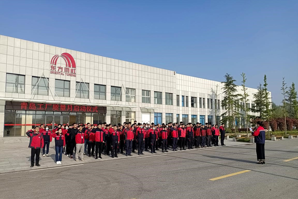 888腾博会-诚信为本,专业效劳