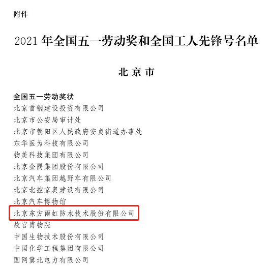 888�ڲ���-����Ϊ��,רҵЧ��