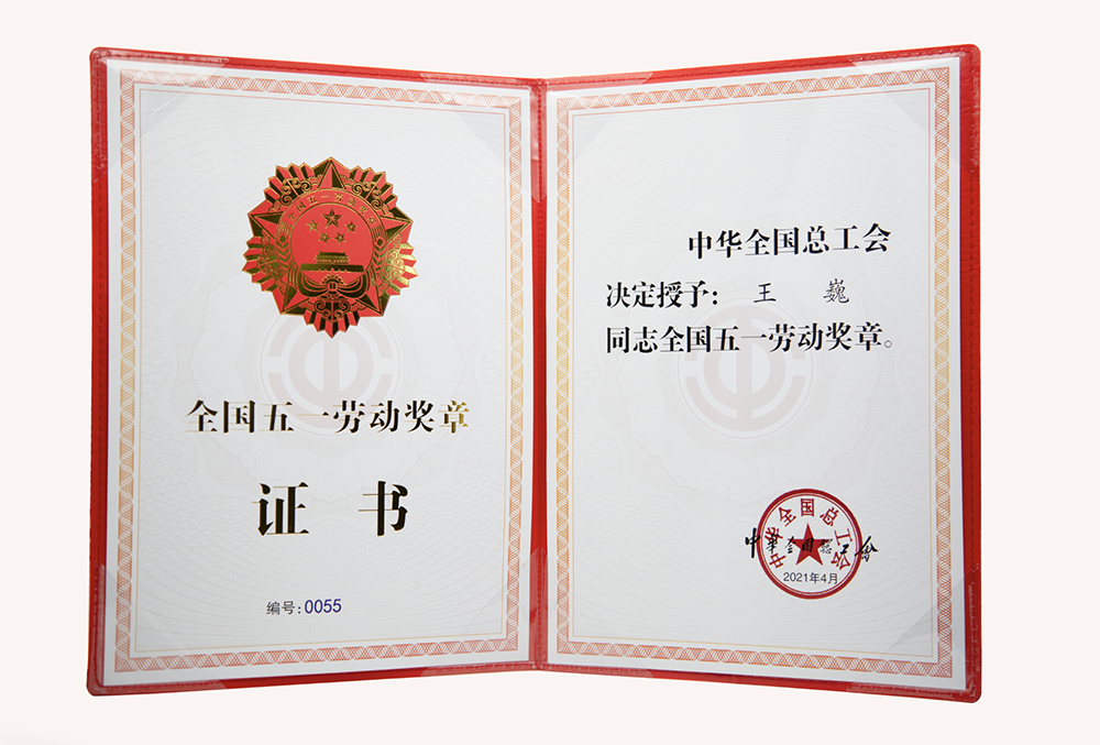 888�ڲ���-����Ϊ��,רҵЧ��