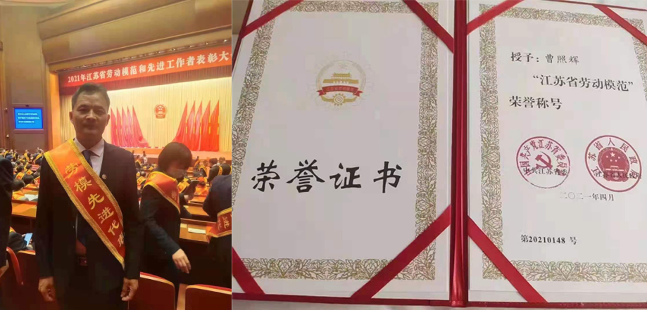 888�ڲ���-����Ϊ��,רҵЧ��