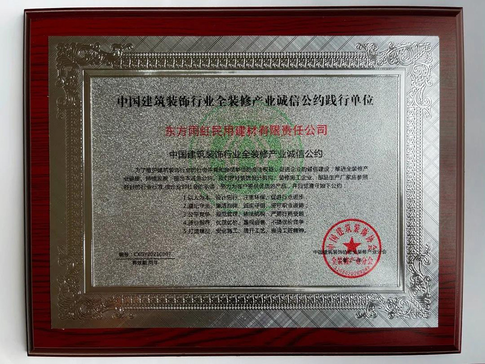 888腾博会-诚信为本,专业效劳