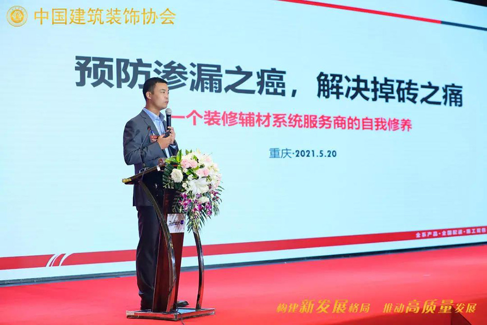 888腾博会-诚信为本,专业效劳