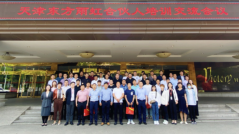 888�ڲ���-����Ϊ��,רҵЧ��