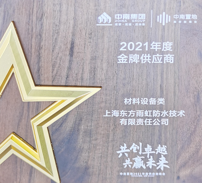 888�ڲ���-����Ϊ��,רҵЧ��