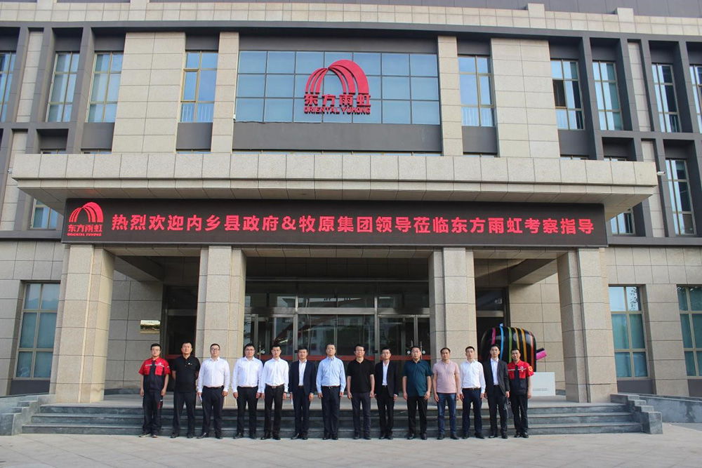 888腾博会-诚信为本,专业效劳