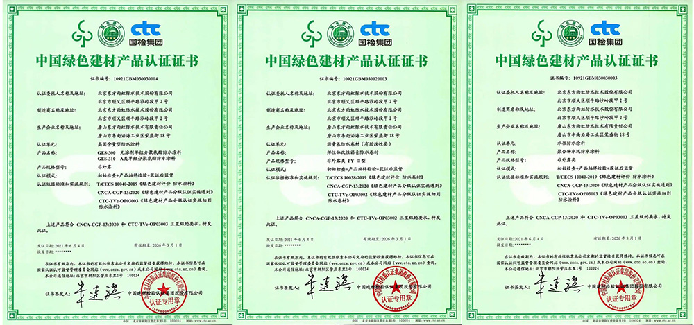 888�ڲ���-����Ϊ��,רҵЧ��