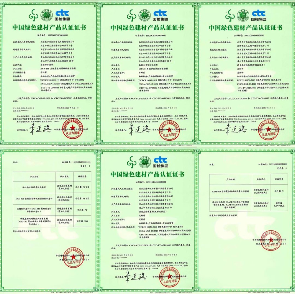 888�ڲ���-����Ϊ��,רҵЧ��