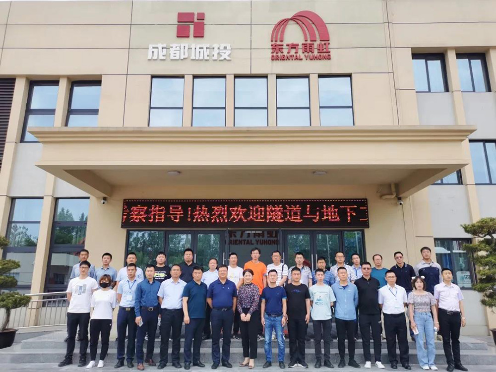 888腾博会-诚信为本,专业效劳