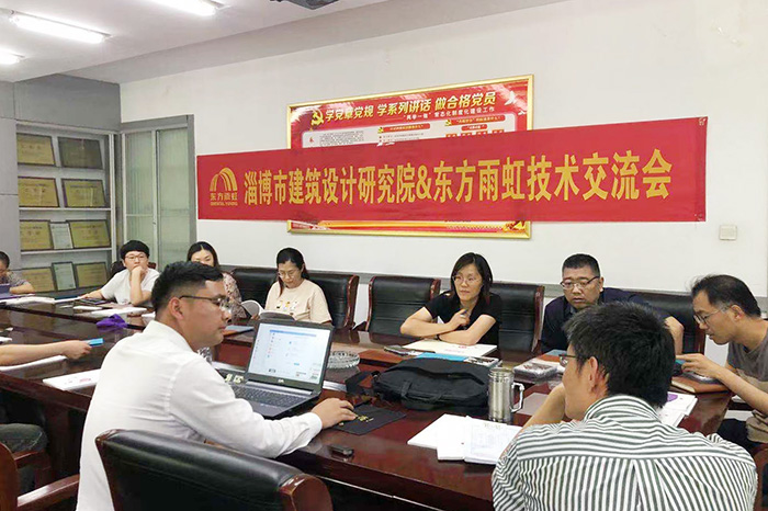 888腾博会-诚信为本,专业效劳