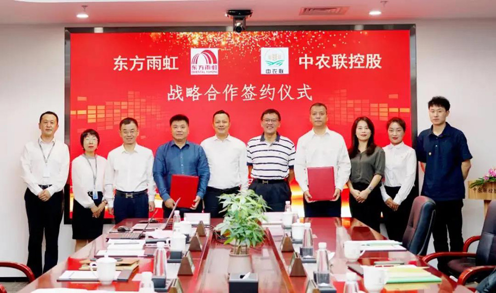 888腾博会-诚信为本,专业效劳