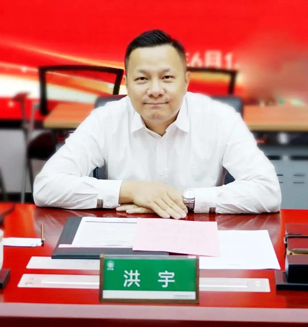 888腾博会-诚信为本,专业效劳