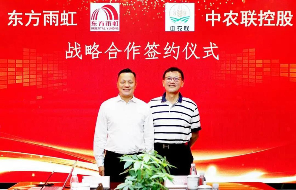 888腾博会-诚信为本,专业效劳