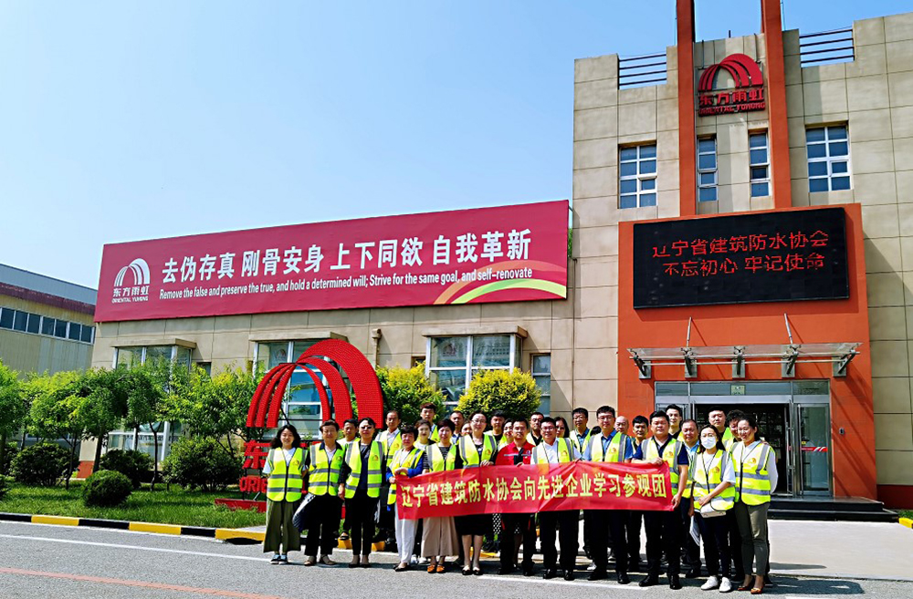 888腾博会-诚信为本,专业效劳