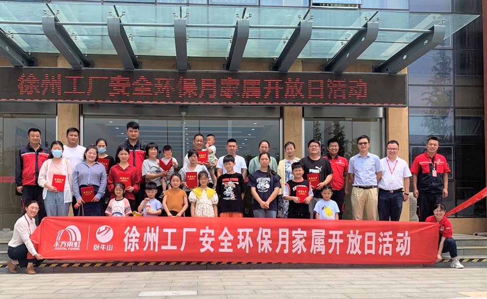 888腾博会-诚信为本,专业效劳