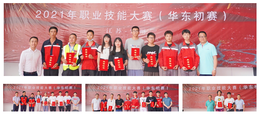 888腾博会-诚信为本,专业效劳