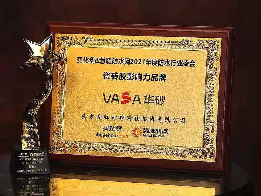 888�ڲ���-����Ϊ��,רҵЧ��