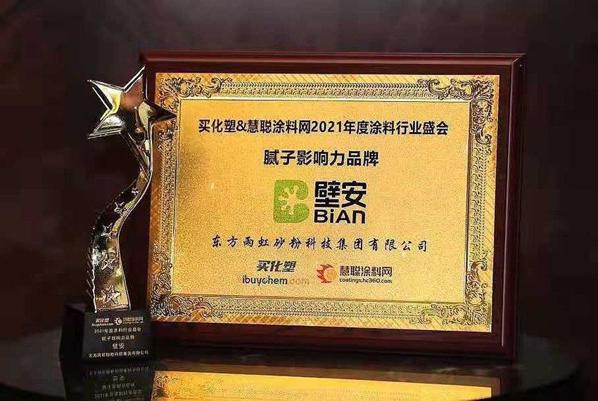 888�ڲ���-����Ϊ��,רҵЧ��