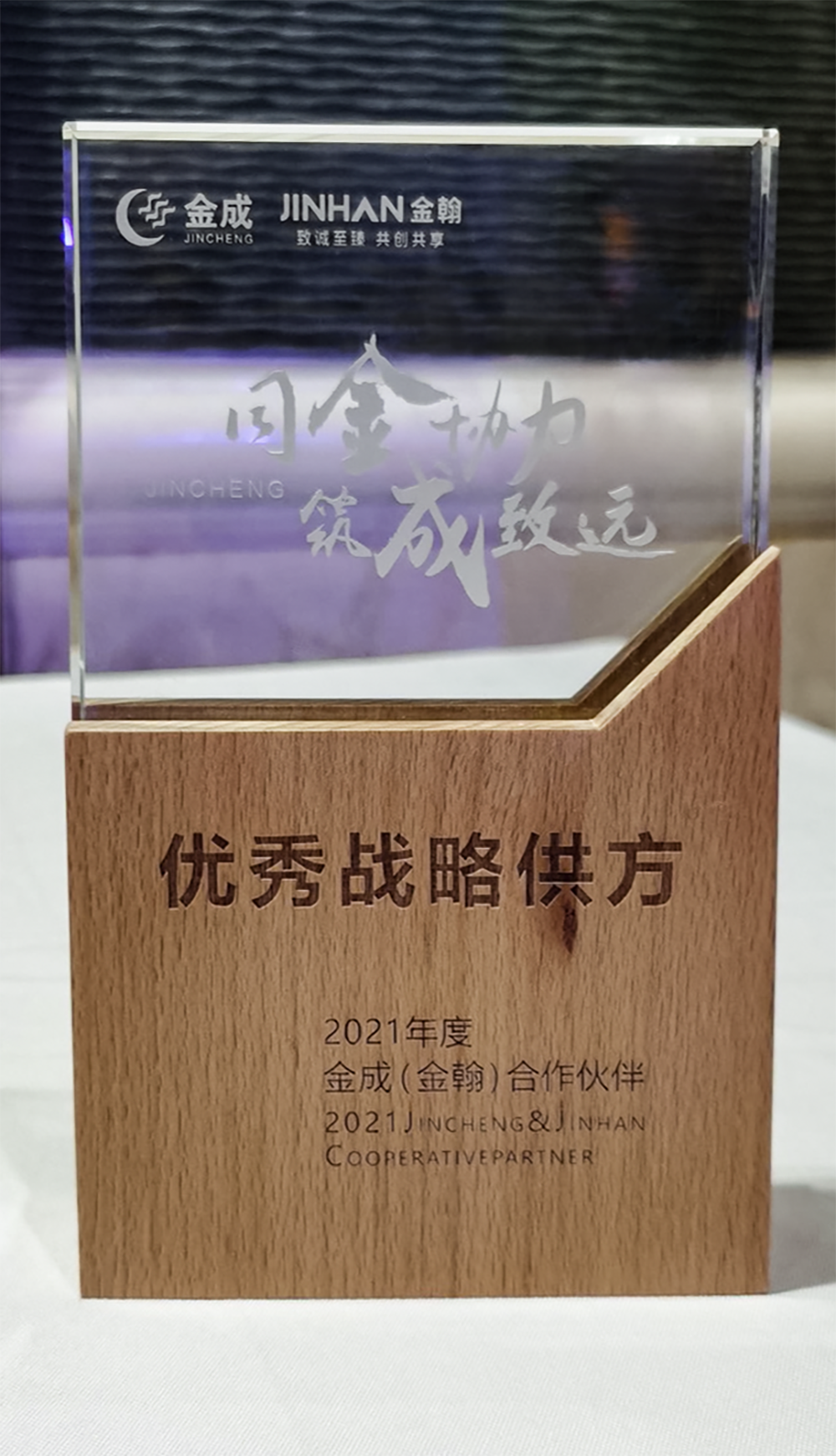 888�ڲ���-����Ϊ��,רҵЧ��