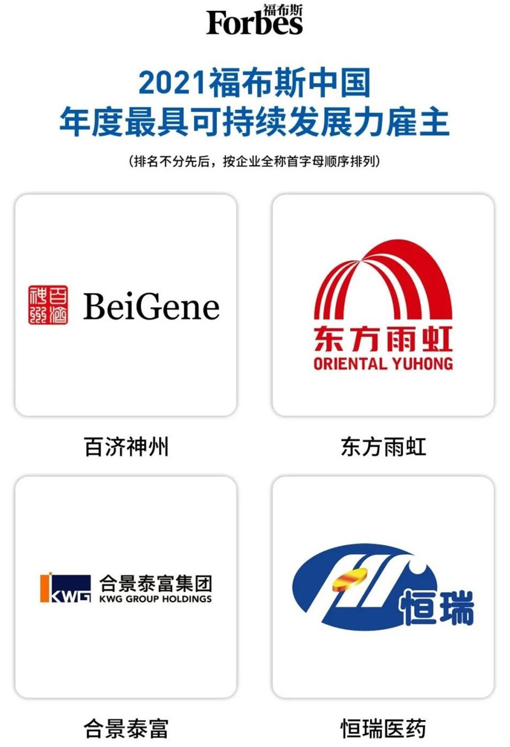 888腾博会-诚信为本,专业效劳