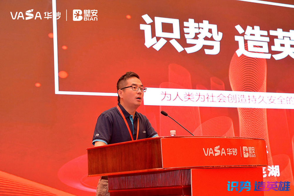 888腾博会-诚信为本,专业效劳