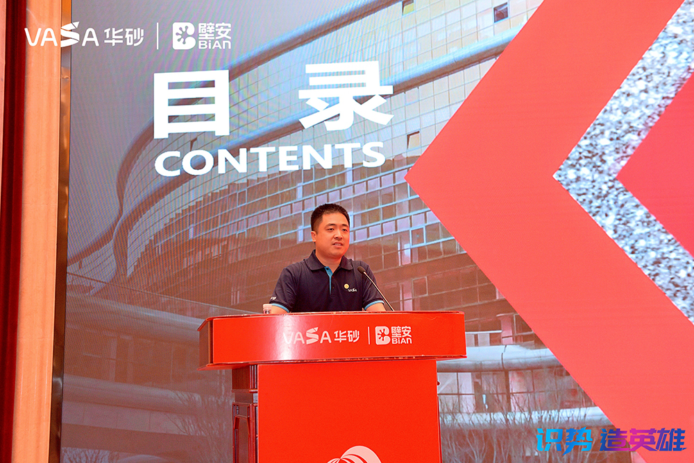 888�ڲ���-����Ϊ��,רҵЧ��