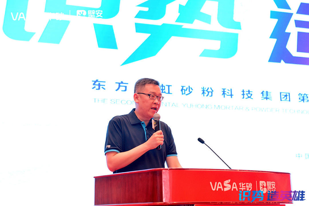 888腾博会-诚信为本,专业效劳