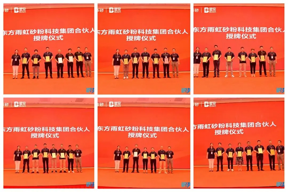 888腾博会-诚信为本,专业效劳