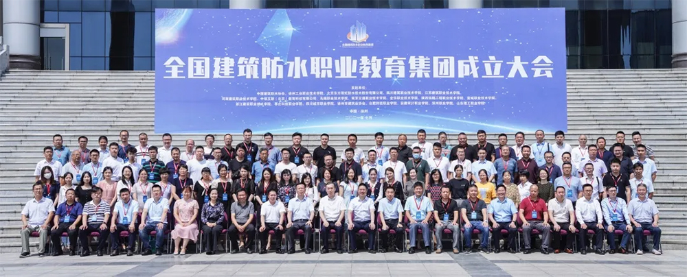 888腾博会-诚信为本,专业效劳