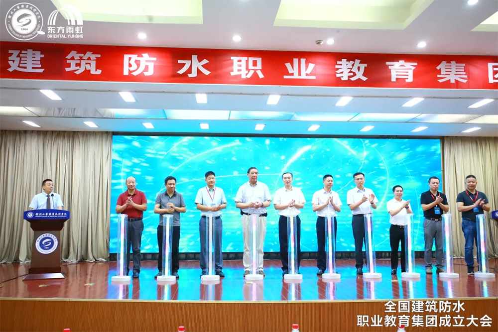 888腾博会-诚信为本,专业效劳