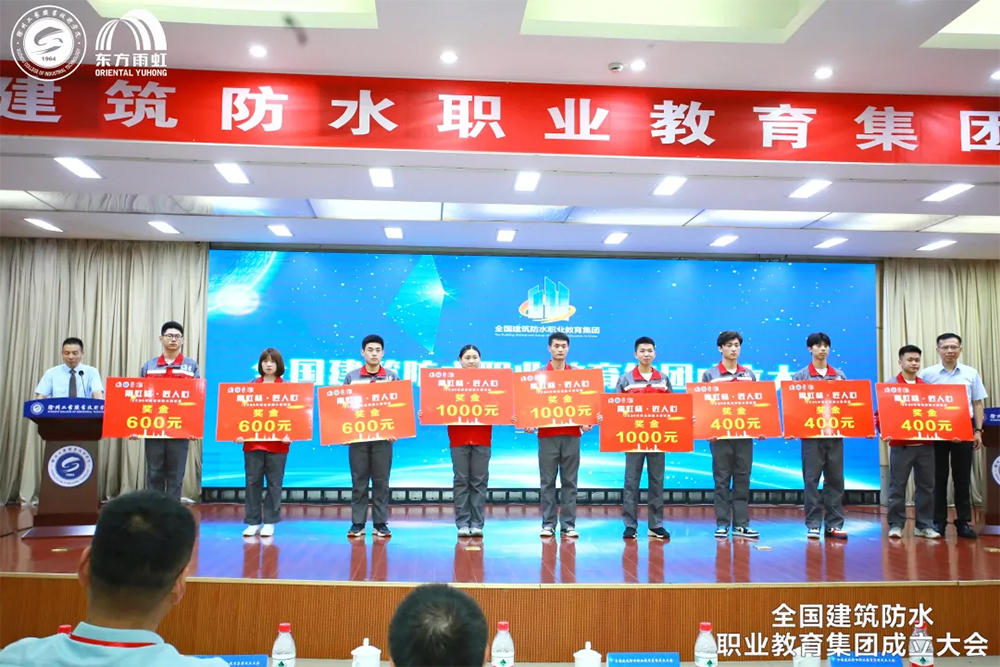 888腾博会-诚信为本,专业效劳